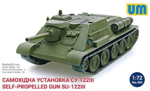 Unimodels - Self-propelled artillery gun SU-122III