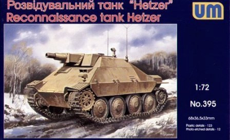 Unimodels - Reconnaissance tank Hetzer