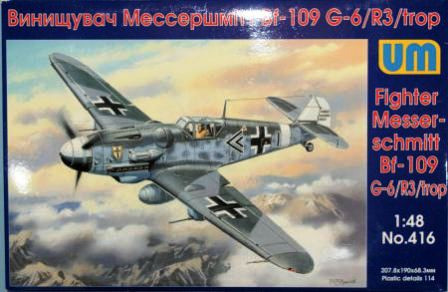 Unimodels - Messerschmitt Bf 109G-6/R3/trop