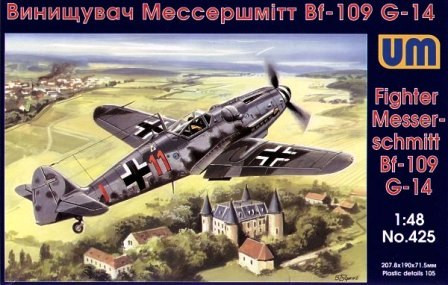 Unimodels - Messerschmitt Bf-109 G-14