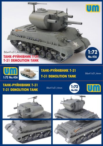 Unimodels - T-31 demolition Tank