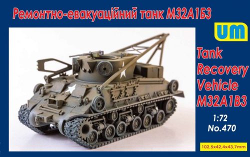 Unimodell - M32A1B3 Recovery vehicle tank