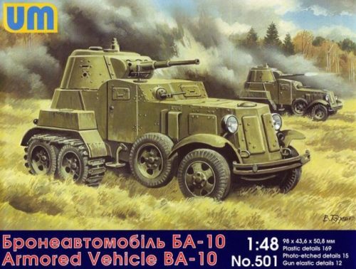 Unimodels - BA-10 Soviet armored vehicle