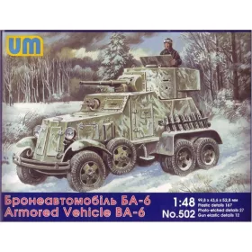 Unimodels - BA-6 Soviet armored vehicle