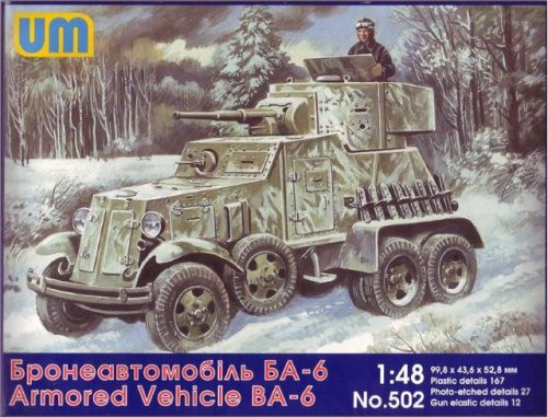 Unimodels - BA-6 Soviet armored vehicle