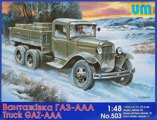 Unimodels - Soviet truck GAZ-AAA