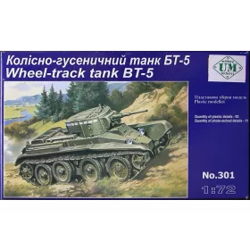 Unimodels - Wheel-Track Tank BT-5 tank makett