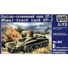 Unimodels - Wheel-track Tank BT-2 tank makett