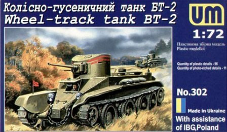 Unimodels - Wheel-track Tank BT-2