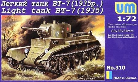 Unimodels - Light Tank BT-7 (1935)