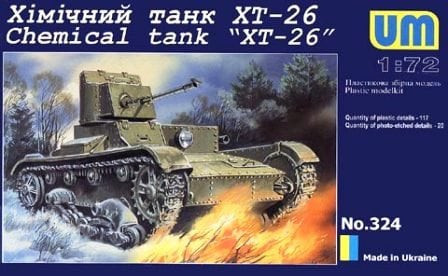 Unimodels - Chemical tank XT-26