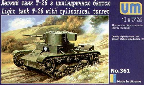 Unimodels - T-26 mit Zylinderturm