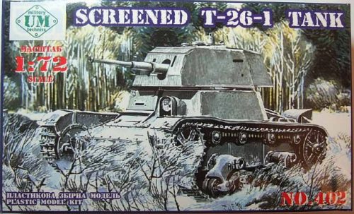 Unimodels - Screened T-26-1 tank