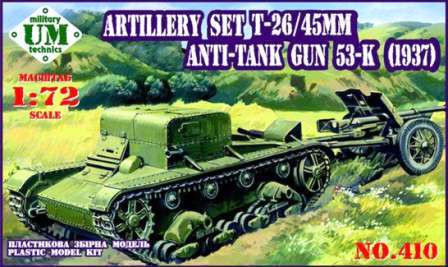 Unimodels - Artillery set T-26T 45mm Antitank gun 53-K (1937)