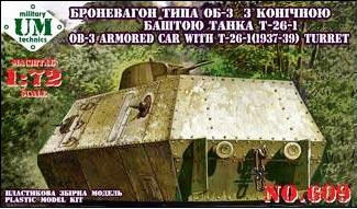 Unimodels - OB-3 Armored carriage with T-26-1 turret
