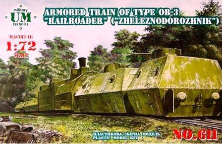 Unimodels - Armored train #2, 23ODBP of type OB-3