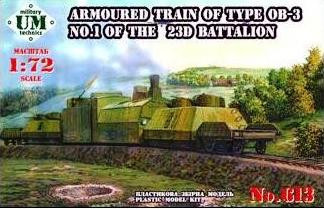 Unimodels - Armored train of type OB-3 No.1 of 23D
