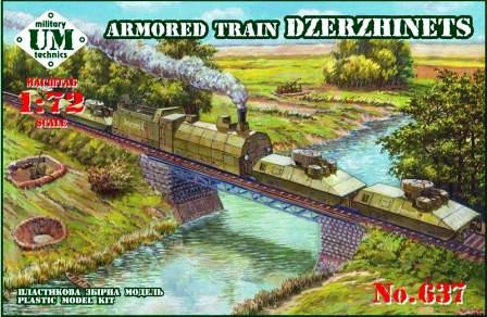 Unimodels - Armored train Dzerzhinets
