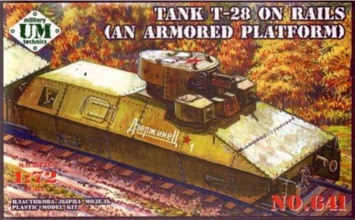 Unimodels - T-28 Tank on rails (armored platform)