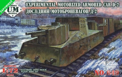 Unimodels - Experimental motorized armored car D-2