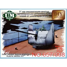 Unimodell - USSR 37mm/67 (1,5')70-K artillery gun