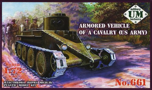 Unimodels - U.S. armored vehicle of a cavalry