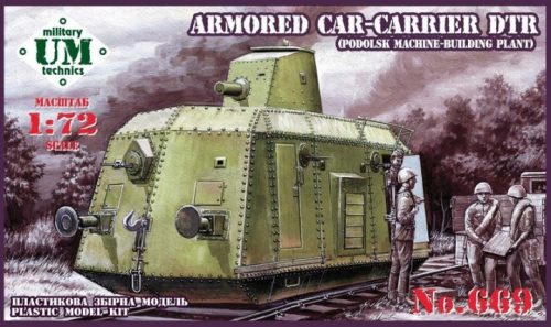 Unimodels - Armored car-carrier DTR(Podolsk maschine building plant)