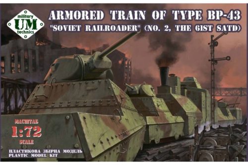 Unimodell - Armored train of type BP-43Soviet rail- roader (#2,the 61st. SATD)