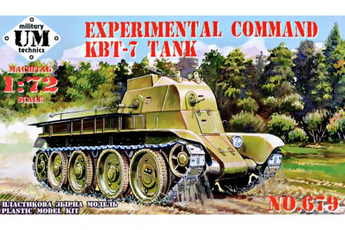 Unimodell - Experimental command KBT-7 Tank