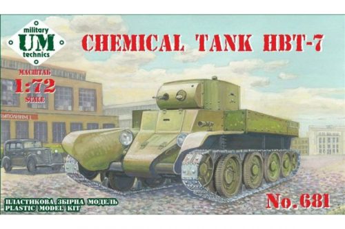 Unimodell - HBT-7 Chemical tank