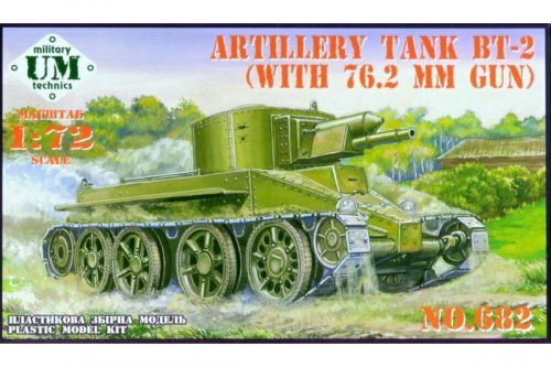 Unimodell - BT-2 Artillery tank with 7.62mm gun