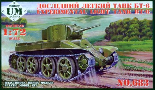 Unimodell - BT-6 Experimental light tank