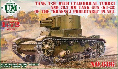 Unimodell - T-26 tank cylindrical turret and 76.2mm gun KT-28, plastic tracks