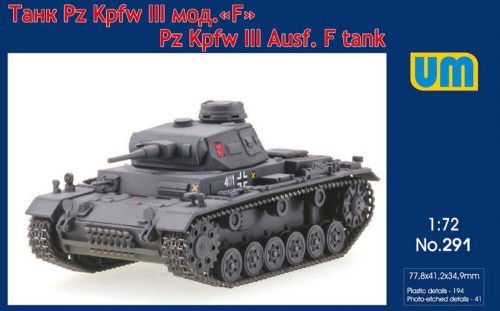 Unimodell - Pz.Kpfw III Ausf. F tank