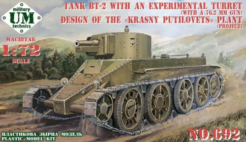 Unimodels - BT-2 tank with an experimental turret(w.76.2mm gun)design ofKrasny Putilovets