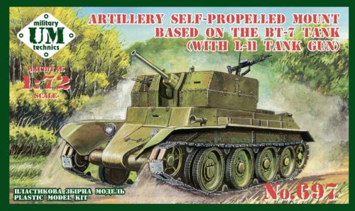 Unimodell - Artillery self-propeled mount based on the BT-7 tank (with L-11 tank gun)