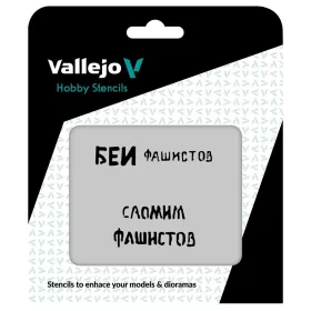 Vallejo - Soviet Slogans WWII nº 1 125 x 125 mm