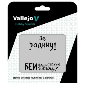 Vallejo - Soviet Slogans WWII nº 2 125 x 125 mm