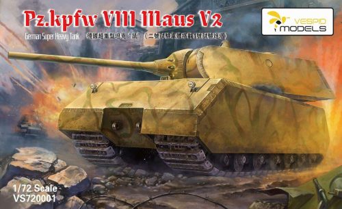 Vespid models - German Sd.Kfz Viii Maus V2 Heavy Tank