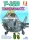Zimi Model - DJ F-35