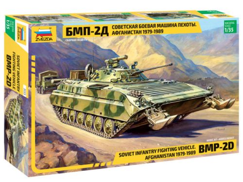 Zvezda - Bmp-2D Soviet Infantry Fighting Vehicles