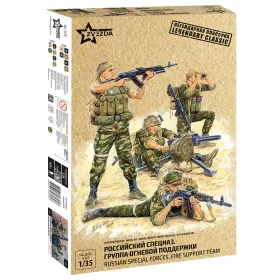 Zvezda - Russian Fire Team - 4 figures