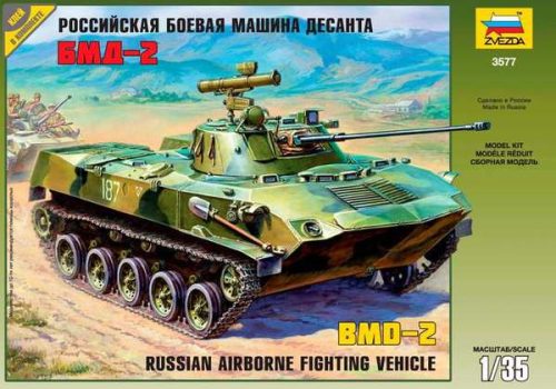 Zvezda - BMD-2 Russian Airborne Fighting Vehicle