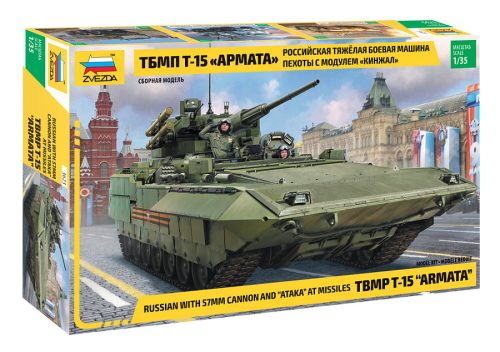 Zvezda - T-15 With 57Mm Gun