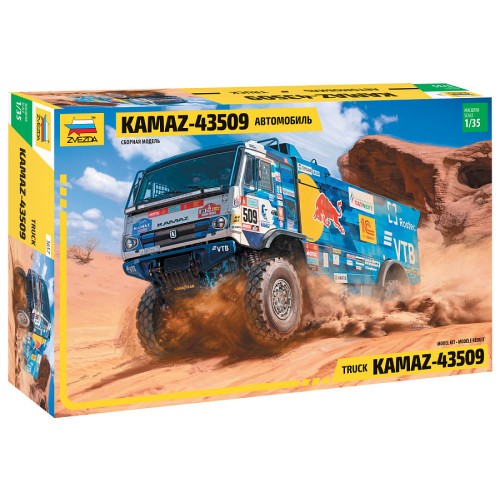Zvezda - Rallye Truck KAMAZ-43509