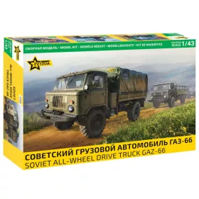Zvezda - Soviet All-Wheel Drive Truck GAZ-66