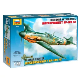 Zvezda - Bf-109 F2/F4 1:48 (4802)