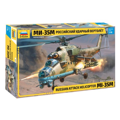 Zvezda - 1:48 Russian attack helicopter Mi-35M