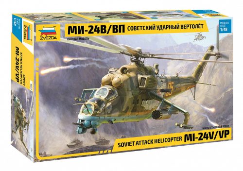 Zvezda - MIL Mi-24 V/VP 1:48