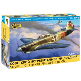   Zvezda - Soviet fighter aircraft Yakovlev Yak-7B - Late Version